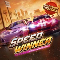 Speed Winner 1