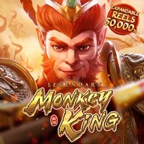 lgd monkey kg